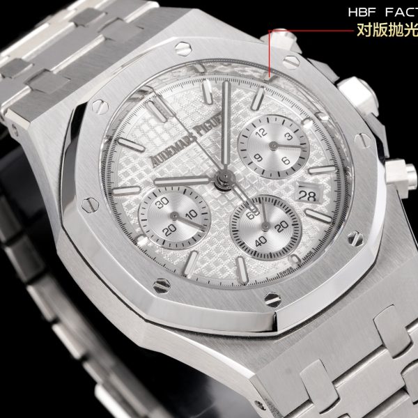 Audemars Piguet Royal Oak Selfwinding Chronograph Silver Dial Ref. 26240ST.OO.1320ST.03