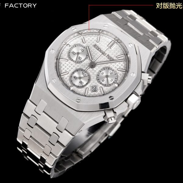 Audemars Piguet Royal Oak Selfwinding Chronograph Silver Dial Ref. 26240ST.OO.1320ST.03