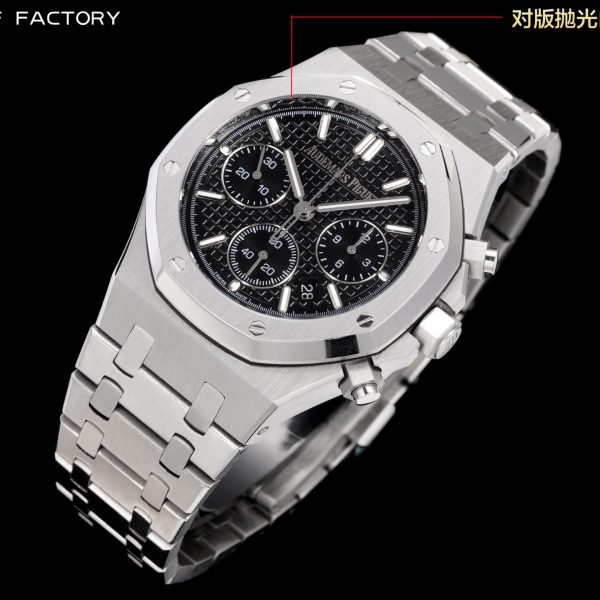 Audemars Piguet Royal Oak Selfwinding Chronograph Black Dial Ref. 26240ST.OO.1320ST.06
