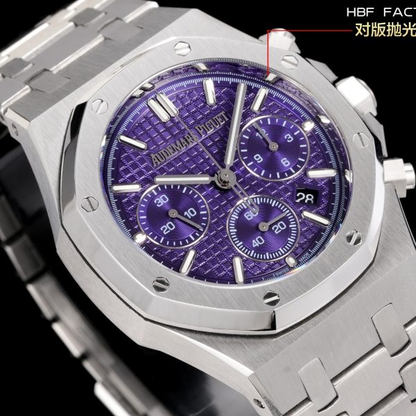 Audemars Piguet Royal Oak Selfwinding Chronograph Purple Dial Ref. 26240BC.OO.1320BC.01