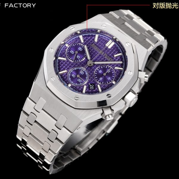 Audemars Piguet Royal Oak Selfwinding Chronograph Purple Dial Ref. 26240BC.OO.1320BC.01