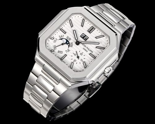 Patek Philippe Cubitus White Dial Edition