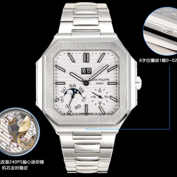 Patek Philippe Cubitus White Dial Edition