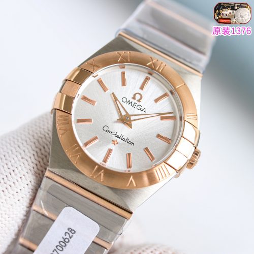 Omega Constellation Silver Dial Two-Tone ref. 123.20.27.60.02.002