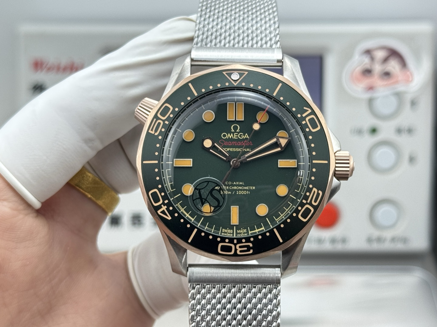 Omega Seamaster Diver 300M Green Dial ref. 210.30.42.20.10.001