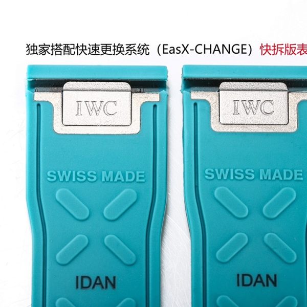 IWC Pilot’s Watch Chronograph 41 Mercedes-AMG PETRONAS Formula One Team